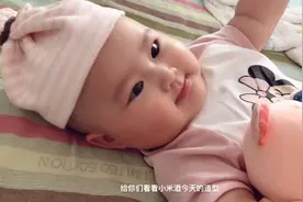 宝宝的新造型有点可爱，为什么要给宝宝戴着帽子？哈哈太好玩了视频封面