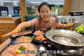 钱贝的大鱼大肉减肥法！天天这么吃体重还减到98斤，真太气人了！