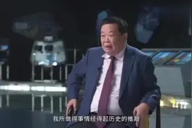 曹德旺：做人可圈可点，做事可歌可颂视频封面