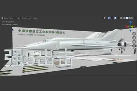 强五出击！一代人的记忆，致敬五爷的军迷数字兵工厂视频封面