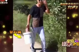 家庭幽默录像：最幽默老爸排行榜，塑料桶带娃，妈妈知道吗？