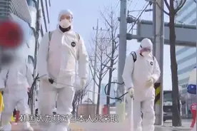 说好的异域同天呢？疫情下韩国对日本开撕，还说后悔捐口罩给中国视频封面