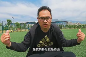 泰安市中心多功能体育场，功能齐全还免费开放，实在太好了视频封面