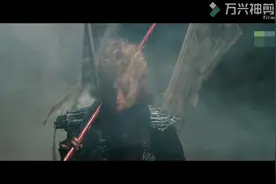 大圣此去何处；大圣：踏凌霄殿：若一去不回呢？大圣：那便不回！视频封面