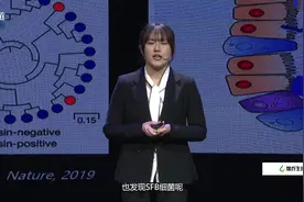 肠·道｜赵文婧：宿主-菌群藏“四角戏”，母乳抗体背后有玄机！视频封面