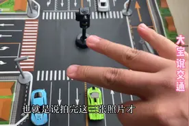 闯红灯拍照原理有车的别一错再错下去视频封面