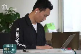 新职业  我代言：人工智能训练师——让“智能”更懂我们视频封面