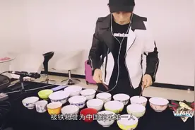 高手在民间：辽宁小伙张创凭借敲碗成为网红？碗乐敲奏吸粉70万！视频封面