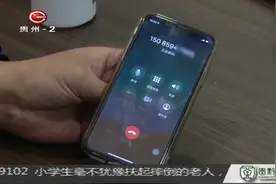 买车已经一年 为啥不能过户视频封面