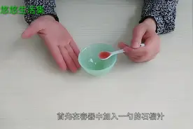 石榴汁混合牛奶敷脸，还有这个作用，皮肤又白又嫩