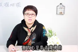 心理学：常把这些话挂在嘴边的人，多半有暴力倾向，要保持距离