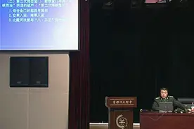 房兵大校说历史：炮击金门打乱美国全球军事部署视频封面