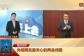老人倒地扶不扶？孩子溺水救不救？最高法给出了正确答案视频封面