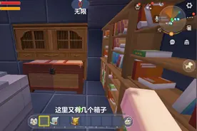 蜜糖迷你世界：九号实验室，看了日记才知道原来我是实验品！视频封面