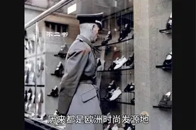 【战争照片】德占时期的巴黎，德国军人AI上色视频封面