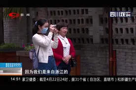 成都不起眼的小巷变身网红地：黄伞巷“归来”视频封面