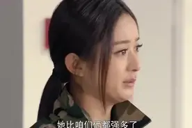 女子为整心机女调换男女厕所牌位置，结果一男子的结局太凄惨！视频封面