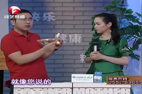 脚莫名其妙的疼？，专家解释：其实是跟痛症在作怪！视频封面