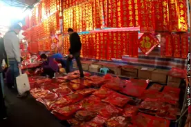 广州番禺区清河市场赶集人山人海，快过年了人民购买年货热情高涨视频封面
