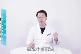 每天喝多少水才算合理？医生：要看尿的颜色