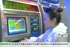 春运火车票开售，济南火车站正式启用电子客票，身份证进站太便捷视频封面