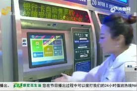 春运火车票开售，济南火车站正式启用电子客票，身份证进站太便捷视频封面