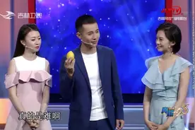 真相123：榨汁不用榨汁机，一根吸管帮您忙，一起来学习下吧视频封面