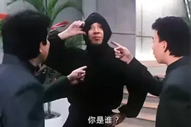 最佳福星：刘德华功夫了得 鹧鸪菜来了更厉害直接秒杀BOSS视频封面