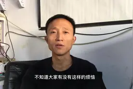电脑上的弹窗广告特别烦人，教你如何屏蔽这些广告视频封面