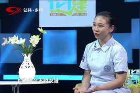 华西论健：皮肤被烫伤，一旦出现破溃时，不要用任何东西视频封面