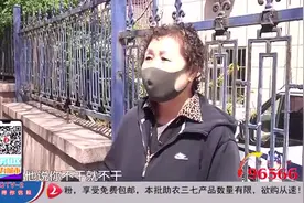 年过六十干保洁，工资欠发投诉无门！经理反称：纪律问题涉嫌偷窃视频封面