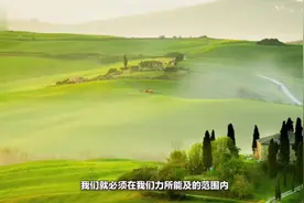 地球若不存在了，人类会消亡吗？科学家预测人类消亡可能会提前？视频封面