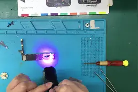 强光手电筒改紫光灯，手机电子维修绿油固化好帮手