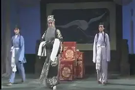 【山西晋剧】全本《空城计》 孙红丽 肖铁锤 王波视频封面