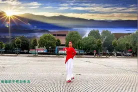 《你家在哪里》我家黄河边  红旗变新天  雷声天做鼓  风动树拉弦