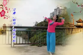 花好月也圆，美美的广场舞《花好月圆夜》让你蠢蠢欲动