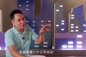 广东腾一科技企业访谈视频-佛山市南海长腾机车配件有限公司视频封面