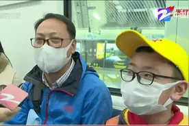 杭州5号线全线开通 小学生：上学再也不用绕着走了视频封面