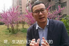 在上海低学历的一般都从事哪些行业？怎么可以少走弯路？视频封面