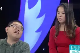 幸福来敲门：轮椅男孩坚强生活，用自身品质赢得了漂亮老婆的心！视频封面