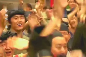 这可是千年的蟒蛇，营养非常丰富，不吃真是可惜了视频封面