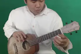 尤克里里教学，左手按弦的动作正确方法，你看懂了吗？视频封面
