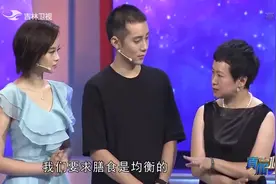 真相123：柠檬味道偏酸，因此它属于酸性食物？专家给出专业解答视频封面