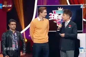 王牌：传递方言，巴基斯坦友人自创神方言，不愧是巴铁啊视频封面