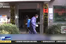 武汉一天集中消毒两次进展如何？记者实拍消毒作业，带你监工！视频封面
