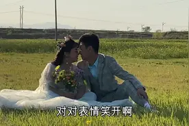 我们的田园风婚纱照，在我家乡拍摄，清新浪漫，带你进入甜蜜世界视频封面