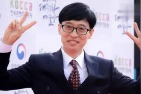 刘在石为疫情再行善举，捐出《Running man》整年出场费视频封面