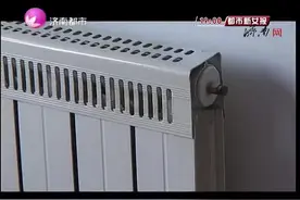 定了！济南将延长供暖时间视频封面