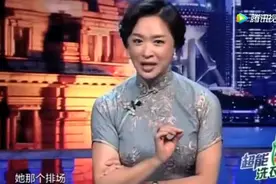 金星爆料女明星用矿泉水洗澡，想不到被嘉宾的反问逗乐了视频封面