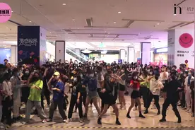 偶像练习生来了，快来认认是谁？随唱谁跳杭州站第三次随机舞蹈视频封面